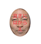 環16枚（個別スタンプ：7）