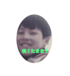 環16枚（個別スタンプ：8）