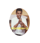環16枚（個別スタンプ：15）