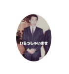 環16枚（個別スタンプ：16）