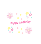 happyな気分（個別スタンプ：1）