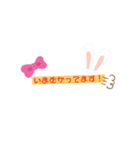 happyな気分（個別スタンプ：3）
