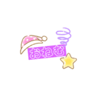 happyな気分（個別スタンプ：4）