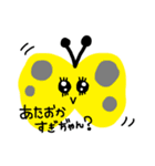ゆるきゅんアニマル（個別スタンプ：2）