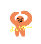 まるちゃ人（個別スタンプ：7）