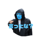エアーマンの適当スタンプ（個別スタンプ：9）