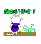 ちょいおたネコさん2（個別スタンプ：6）