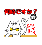 ちょいおたネコさん2（個別スタンプ：7）