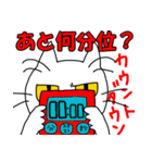 ちょいおたネコさん2（個別スタンプ：8）