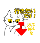 ちょいおたネコさん2（個別スタンプ：9）