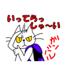 ちょいおたネコさん2（個別スタンプ：14）