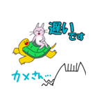 ちょいおたネコさん2（個別スタンプ：22）