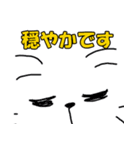 ちょいおたネコさん2（個別スタンプ：27）