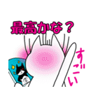 ちょいおたネコさん2（個別スタンプ：31）