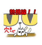 ちょいおたネコさん2（個別スタンプ：34）