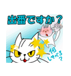 ちょいおたネコさん2（個別スタンプ：37）