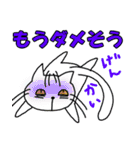 ちょいおたネコさん2（個別スタンプ：38）