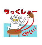 ちょいおたネコさん2（個別スタンプ：39）