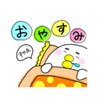 まるっこい。くちばし（個別スタンプ：14）