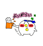 まるっこい。くちばし（個別スタンプ：36）