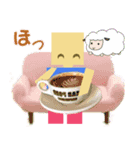 角ちゃん2020（個別スタンプ：12）