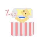 角ちゃん2020（個別スタンプ：14）