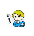パツキン野郎（個別スタンプ：1）