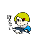 パツキン野郎（個別スタンプ：2）
