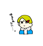 パツキン野郎（個別スタンプ：3）