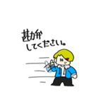 パツキン野郎（個別スタンプ：6）
