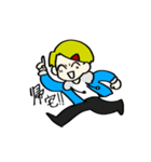 パツキン野郎（個別スタンプ：9）