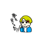 パツキン野郎（個別スタンプ：10）
