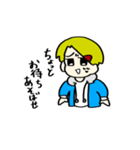 パツキン野郎（個別スタンプ：12）