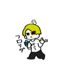 パツキン野郎（個別スタンプ：13）