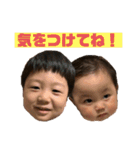 こめたろうとおかゆのスタンプ③（個別スタンプ：3）