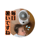 こめたろうとおかゆのスタンプ③（個別スタンプ：23）