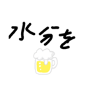 だからね（個別スタンプ：15）