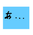 だからね（個別スタンプ：16）