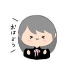 まるっこ おんなのこ（個別スタンプ：2）