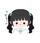まるっこ おんなのこ（個別スタンプ：12）