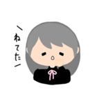まるっこ おんなのこ（個別スタンプ：22）