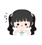 まるっこ おんなのこ（個別スタンプ：34）