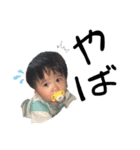 おはるスタンプ1号（個別スタンプ：1）