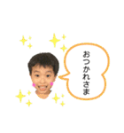 わしおさん④（個別スタンプ：8）