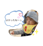 レイ君スタンプ2（個別スタンプ：1）
