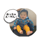 レイ君スタンプ2（個別スタンプ：4）