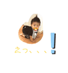 レイ君スタンプ2（個別スタンプ：22）