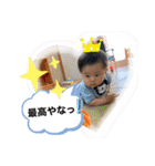 レイ君スタンプ2（個別スタンプ：30）
