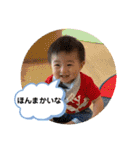レイ君スタンプ2（個別スタンプ：33）