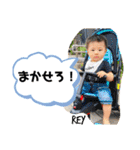 レイ君スタンプ2（個別スタンプ：34）
